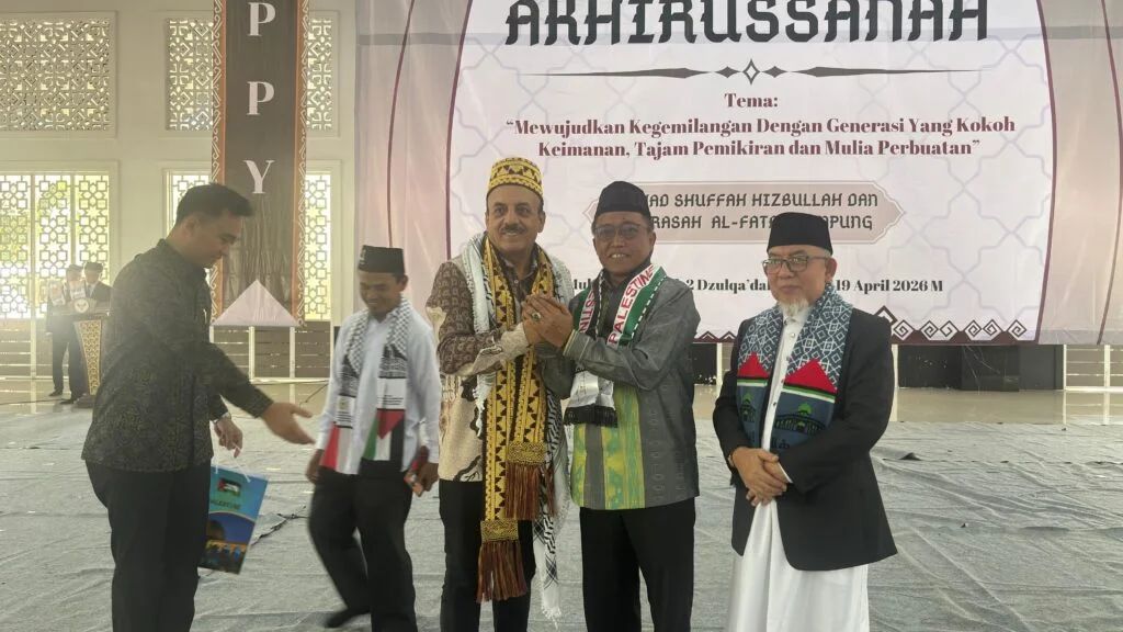 Pemprov Lampung Siapkan Karpet Merah Pendidikan bagi Santri Menuju Indonesia Emas